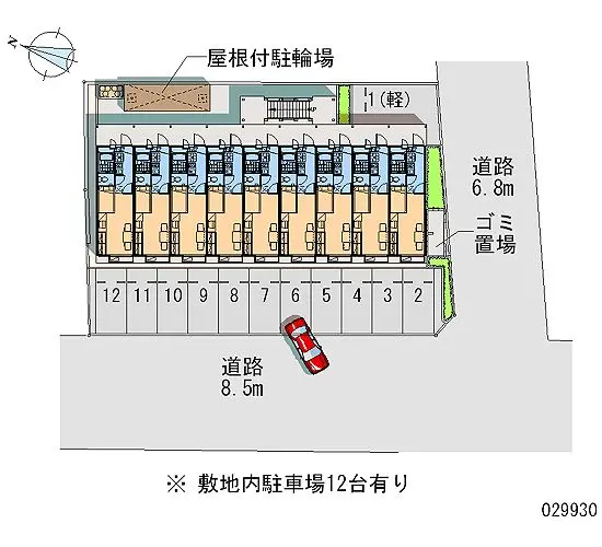 ★手数料０円★飯塚市飯塚　月極駐車場（LP）